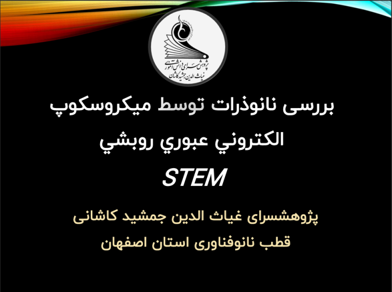 Screenshot 2026-03-02 102620