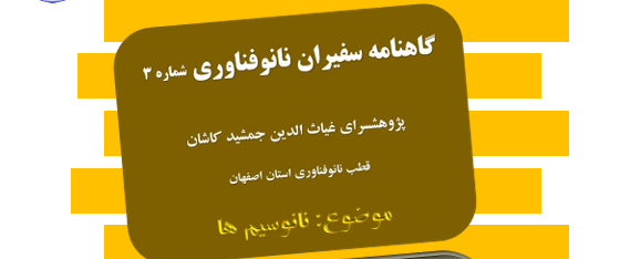 Screenshot 2026-03-02 102748